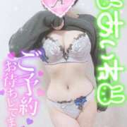 ヒメ日記 2025/05/18 10:46 投稿 あいね 静岡人妻なでしこ（カサブランカグループ)