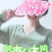 ヒメ日記 2025/05/20 14:46 投稿 あいね 静岡人妻なでしこ（カサブランカグループ)