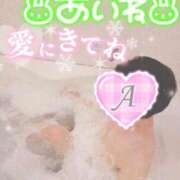 ヒメ日記 2025/05/21 13:28 投稿 あいね 静岡人妻なでしこ（カサブランカグループ)