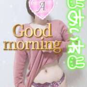 ヒメ日記 2025/05/22 07:46 投稿 あいね 静岡人妻なでしこ（カサブランカグループ)