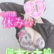 ヒメ日記 2025/05/22 09:16 投稿 あいね 静岡人妻なでしこ（カサブランカグループ)