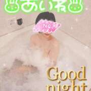 ヒメ日記 2025/05/30 00:20 投稿 あいね 静岡人妻なでしこ（カサブランカグループ)