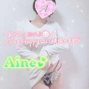 ヒメ日記 2025/05/30 10:16 投稿 あいね 静岡人妻なでしこ（カサブランカグループ)