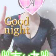 ヒメ日記 2025/06/01 01:24 投稿 あいね 静岡人妻なでしこ（カサブランカグループ)