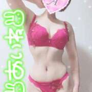 ヒメ日記 2025/06/01 15:18 投稿 あいね 静岡人妻なでしこ（カサブランカグループ)