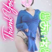 ヒメ日記 2025/06/01 15:22 投稿 あいね 静岡人妻なでしこ（カサブランカグループ)