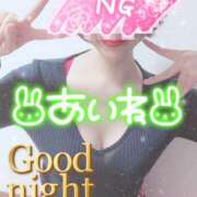 ヒメ日記 2025/06/01 23:24 投稿 あいね 静岡人妻なでしこ（カサブランカグループ)