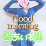 ヒメ日記 2025/06/02 08:30 投稿 あいね 静岡人妻なでしこ（カサブランカグループ)