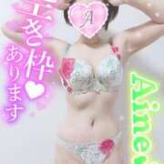 ヒメ日記 2025/06/02 12:22 投稿 あいね 静岡人妻なでしこ（カサブランカグループ)