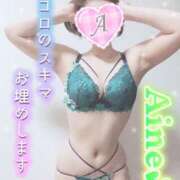 ヒメ日記 2025/06/02 13:00 投稿 あいね 静岡人妻なでしこ（カサブランカグループ)