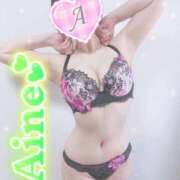 ヒメ日記 2025/06/09 20:08 投稿 あいね 静岡人妻なでしこ（カサブランカグループ)