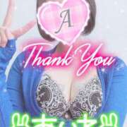 ヒメ日記 2025/06/10 16:22 投稿 あいね 静岡人妻なでしこ（カサブランカグループ)