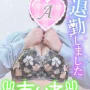 ヒメ日記 2025/06/14 15:58 投稿 あいね 静岡人妻なでしこ（カサブランカグループ)