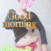 ヒメ日記 2025/06/15 07:30 投稿 あいね 静岡人妻なでしこ（カサブランカグループ)