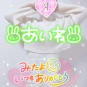 ヒメ日記 2025/06/21 11:58 投稿 あいね 静岡人妻なでしこ（カサブランカグループ)