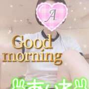 ヒメ日記 2025/06/23 06:54 投稿 あいね 静岡人妻なでしこ（カサブランカグループ)