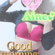 ヒメ日記 2025/06/25 07:04 投稿 あいね 静岡人妻なでしこ（カサブランカグループ)