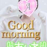 ヒメ日記 2025/06/28 12:28 投稿 あいね 静岡人妻なでしこ（カサブランカグループ)