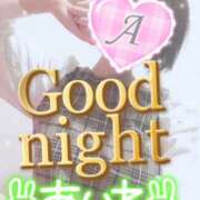 ヒメ日記 2025/07/06 00:14 投稿 あいね 静岡人妻なでしこ（カサブランカグループ)