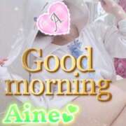 ヒメ日記 2025/07/06 09:30 投稿 あいね 静岡人妻なでしこ（カサブランカグループ)