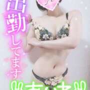 ヒメ日記 2025/07/07 13:46 投稿 あいね 静岡人妻なでしこ（カサブランカグループ)