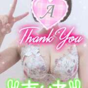 ヒメ日記 2025/07/08 10:46 投稿 あいね 静岡人妻なでしこ（カサブランカグループ)