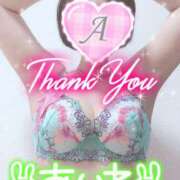 ヒメ日記 2025/07/08 18:10 投稿 あいね 静岡人妻なでしこ（カサブランカグループ)