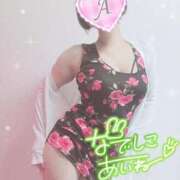 ヒメ日記 2025/07/09 10:32 投稿 あいね 静岡人妻なでしこ（カサブランカグループ)