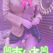 ヒメ日記 2025/07/09 14:32 投稿 あいね 静岡人妻なでしこ（カサブランカグループ)