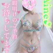 ヒメ日記 2025/07/11 10:16 投稿 あいね 静岡人妻なでしこ（カサブランカグループ)