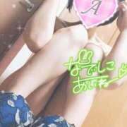 ヒメ日記 2025/07/11 10:46 投稿 あいね 静岡人妻なでしこ（カサブランカグループ)