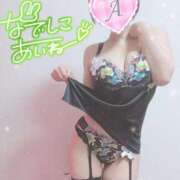 ヒメ日記 2025/07/11 21:04 投稿 あいね 静岡人妻なでしこ（カサブランカグループ)