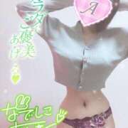 ヒメ日記 2025/07/12 10:30 投稿 あいね 静岡人妻なでしこ（カサブランカグループ)