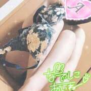 ヒメ日記 2025/07/13 09:54 投稿 あいね 静岡人妻なでしこ（カサブランカグループ)