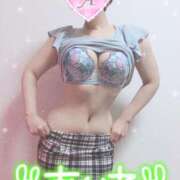 ヒメ日記 2025/07/14 09:30 投稿 あいね 静岡人妻なでしこ（カサブランカグループ)