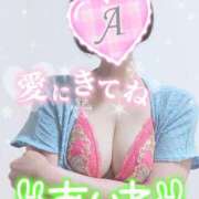 ヒメ日記 2025/07/15 16:34 投稿 あいね 静岡人妻なでしこ（カサブランカグループ)