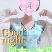 ヒメ日記 2025/07/16 00:16 投稿 あいね 静岡人妻なでしこ（カサブランカグループ)