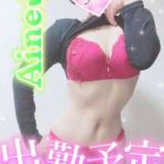 ヒメ日記 2025/07/22 18:16 投稿 あいね 静岡人妻なでしこ（カサブランカグループ)