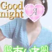 ヒメ日記 2025/07/24 00:50 投稿 あいね 静岡人妻なでしこ（カサブランカグループ)