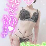 ヒメ日記 2025/07/24 09:30 投稿 あいね 静岡人妻なでしこ（カサブランカグループ)