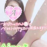 ヒメ日記 2025/07/24 10:16 投稿 あいね 静岡人妻なでしこ（カサブランカグループ)