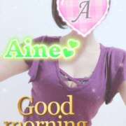 ヒメ日記 2025/07/25 09:46 投稿 あいね 静岡人妻なでしこ（カサブランカグループ)