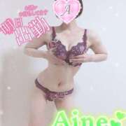 ヒメ日記 2025/07/26 11:16 投稿 あいね 静岡人妻なでしこ（カサブランカグループ)