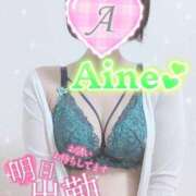 ヒメ日記 2025/07/26 20:16 投稿 あいね 静岡人妻なでしこ（カサブランカグループ)