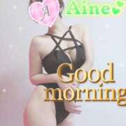 ヒメ日記 2025/08/01 08:16 投稿 あいね 静岡人妻なでしこ（カサブランカグループ)