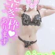 ヒメ日記 2025/08/01 12:28 投稿 あいね 静岡人妻なでしこ（カサブランカグループ)