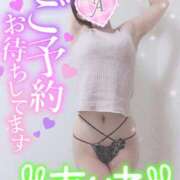 ヒメ日記 2025/08/02 12:18 投稿 あいね 静岡人妻なでしこ（カサブランカグループ)