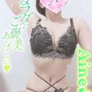 ヒメ日記 2025/08/02 12:48 投稿 あいね 静岡人妻なでしこ（カサブランカグループ)