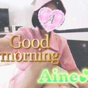 ヒメ日記 2025/08/03 08:46 投稿 あいね 静岡人妻なでしこ（カサブランカグループ)