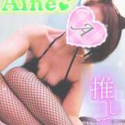 ヒメ日記 2025/08/03 10:32 投稿 あいね 静岡人妻なでしこ（カサブランカグループ)